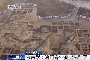 德转：23-24赛季足坛转会费总支出历史首次突破100亿欧元